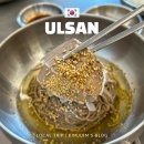 삼복이밀면 | 울산 냉면 맛집 삼복면옥 평양냉면 들기름비빔면