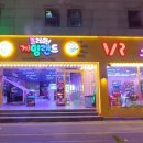 스크린야구·코인야구·사격·농구·인형 이미지