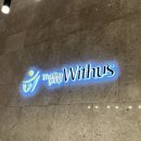 위더스(With us) | W_4 광주 예식장 위더스 5층 엘린홀 웨딩홀 투어 상담 후기 (25년 리모델링)