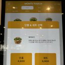 동운장 이미지