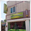 퀸즈헤나교실 이미지