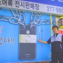 두호열쇠