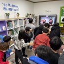 진안꿈동산지역아동센터 이미지