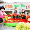 이병준농장 이미지