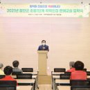 학력인정 문해교실 초등 1단계 이미지