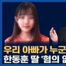 엄마찬스 이미지