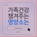 유연약국 이미지