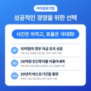 우진씨엔씨 네이버블로그