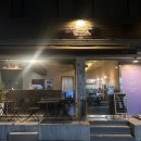 날곳 - 수영구 수영로652번길 12 | [수영 맛집/수영 술집]날곳 육회 내돈내산 후기