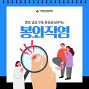 석계역정형외과의원 네이버블로그