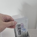 케이에스씨바이오 | 바쁜 아침 식사대용으로 단백질 챙기는 씽크웰 프로테인 스틱 후기