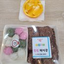 진선헤어샵 네이버블로그