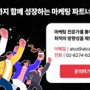 툴크리에이티브주