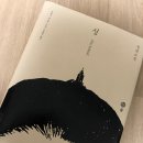 사피엔티아 이미지