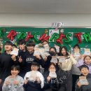 월곡초등학교 이미지