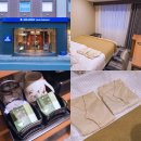 쇼핑할때 여기어때 | 후쿠오카 호텔 가성비 마이스테이스 텐진 미나미 예약 후기