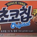 대관령국수집