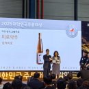 삼척시농업기술센터(미로) 네이버블로그