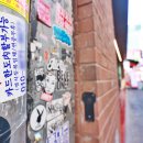 광고물협회-29 이미지