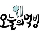 우진국설렁탕냉면 이미지