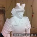 장군카인테리어 이미지