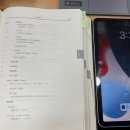 이마트24 대전뉴법동이편한점 | 종로 명동 을지로 관리형 스터디카페 - 작심스터디카페 충무로역점 이용 후기