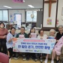한땀한땀