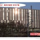 신봉뱅크공인중개사사무소 이미지