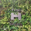 석사 공인중개사사무소 이미지