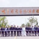 이천공원 이미지