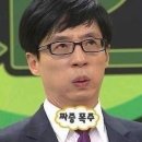더포레풀빌라A