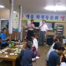 참숯통갈비 이미지