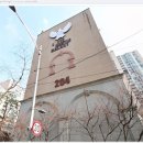 롯데캐슬명품공인중개사사무소 이미지