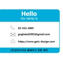 진산회계법인 이미지