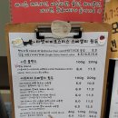 [카페후기] 타셋 커피로스터스