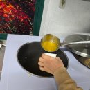 행복한통오리 이미지