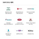 오토오아시스 롯데마트의왕점 이미지