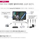 PJ전자 네이버블로그