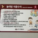 영이숯불갈비