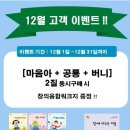 경산어린이서점 네이버블로그