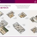 중흥S경로당 이미지