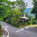 테마하우스도현 이미지