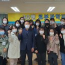미래와여성 뒤