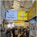 의령소바 이미지