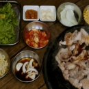 황제생고기 이미지