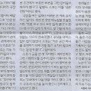 나라굿즈