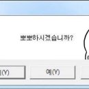 오드리뷰티 - 의정부시 평화로 540 | 오드리뷰티