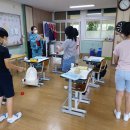 온평초등학교 이미지