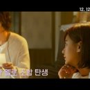 진의함 카카오 검색결과