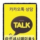 헤어마술사 - 중구 다운로 77 | 헤어마술사